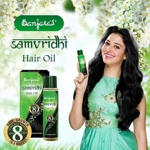 سامفريدهي زيت الاطالة الهندي 8 سم 125 مل