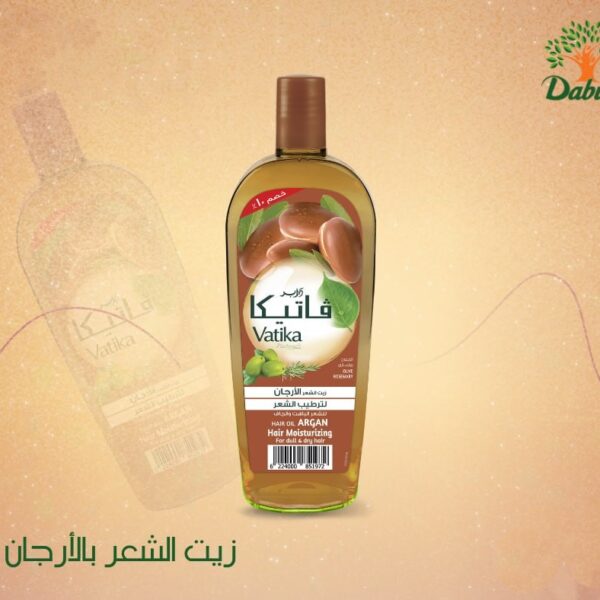 فاتيكا زيت شعر بالارجان 180 مل