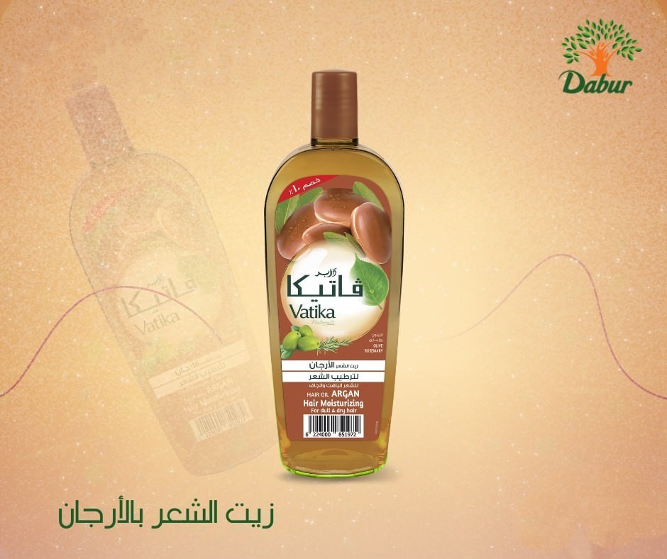 فاتيكا زيت شعر بالارجان 180 مل