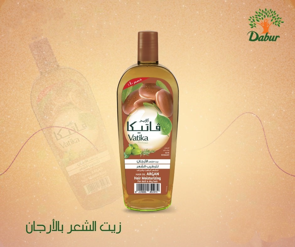 فاتيكا زيت شعر بالارجان 90 مل