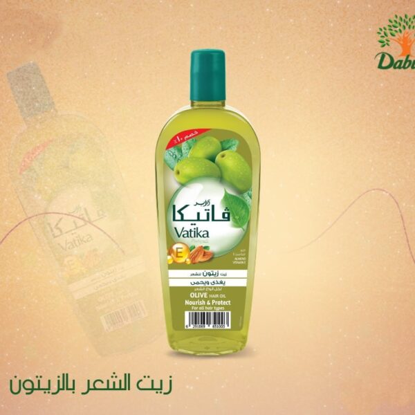 فاتيكا زيت شعر بالزيتون 180 مل