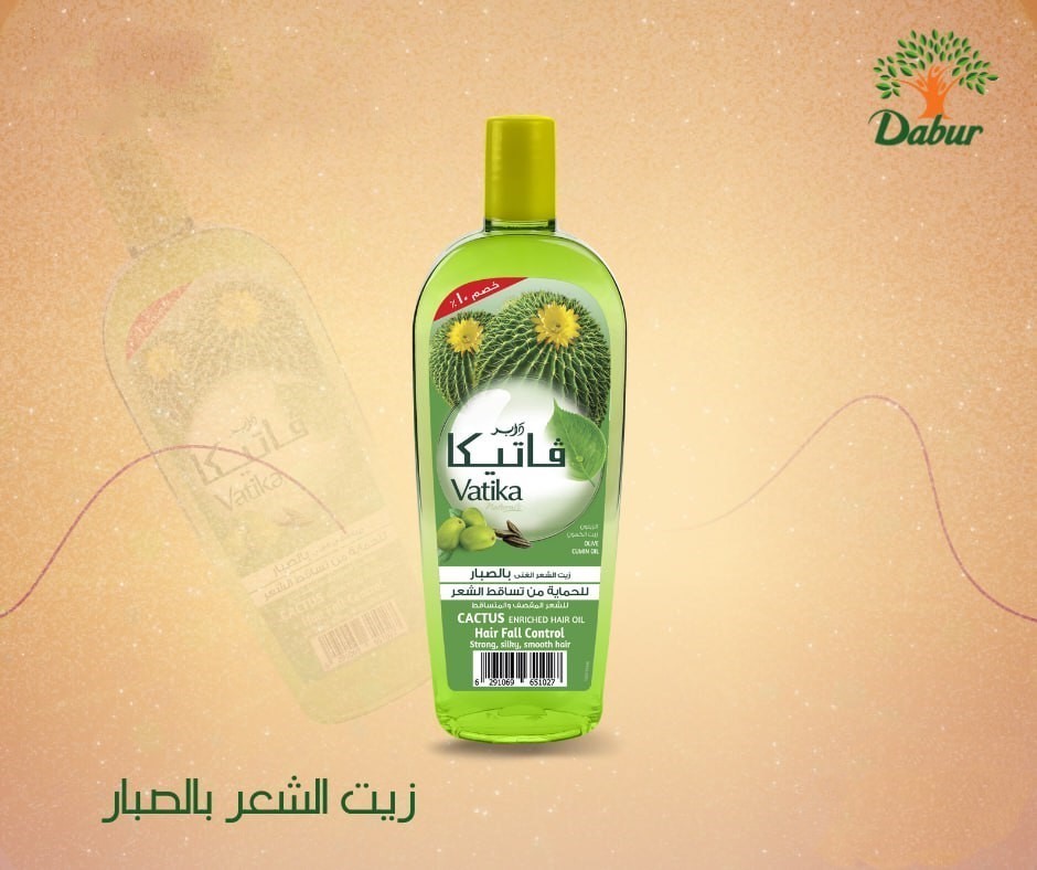 فاتيكا زيت شعر بالصبار 180 مل
