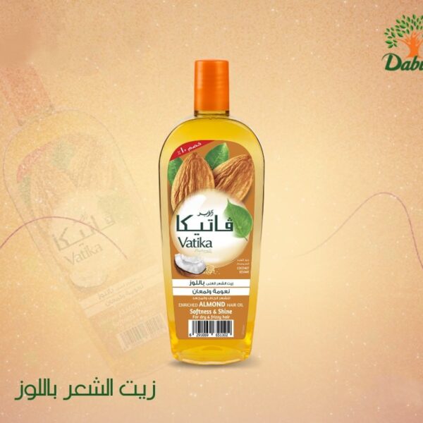 فاتيكا زيت شعر باللوز 45 مل