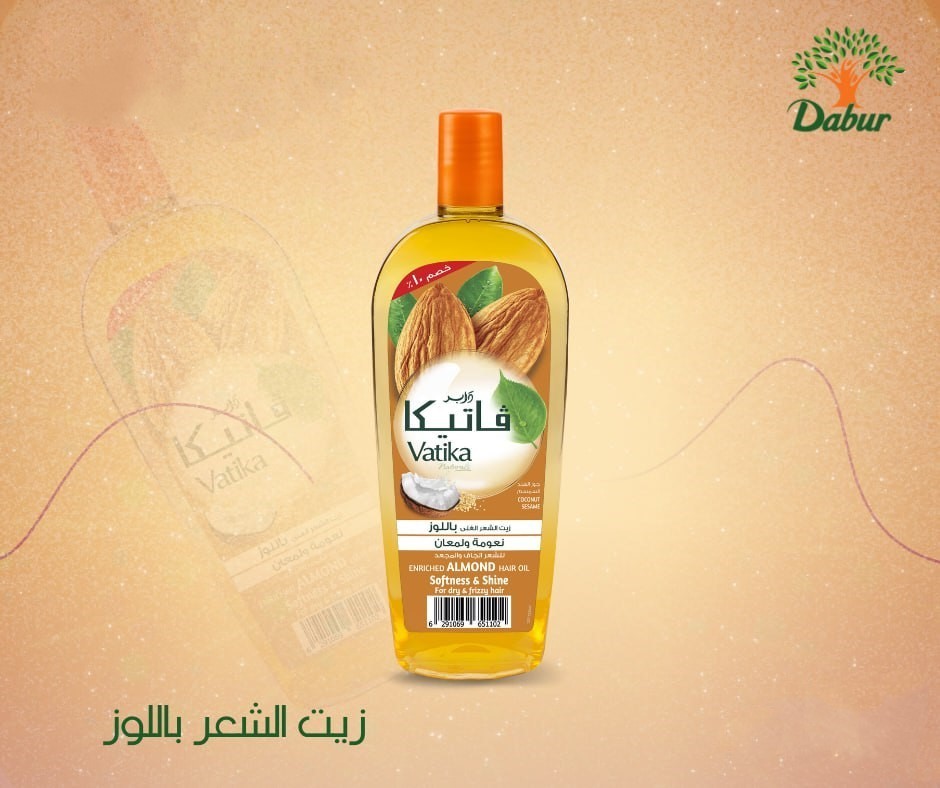 فاتيكا زيت شعر باللوز 45 مل