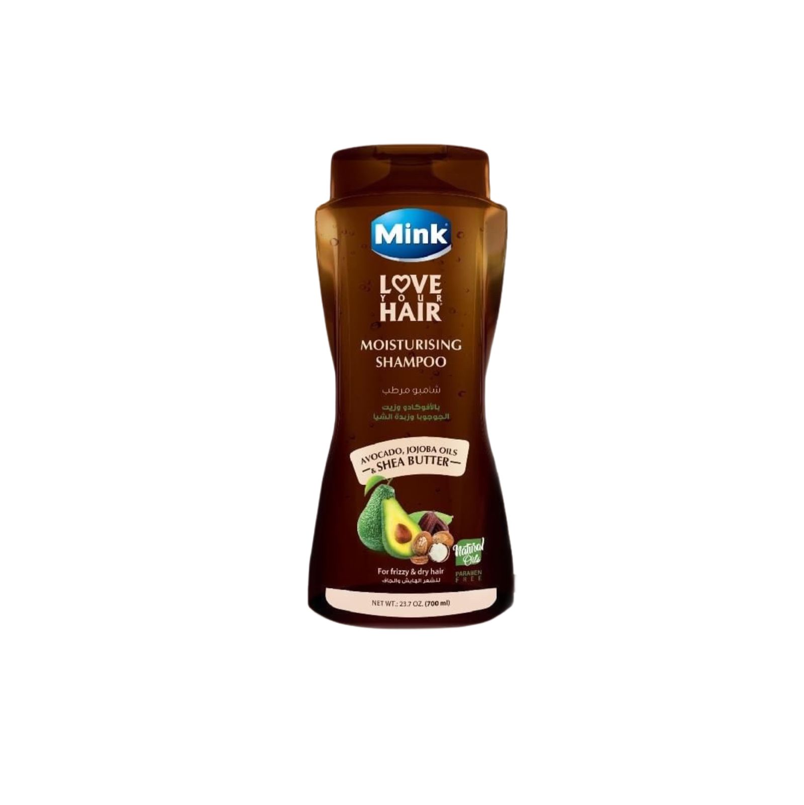 منك شامبو بالافوكادو والجوجوبا وزبدة الشيا 700 مل