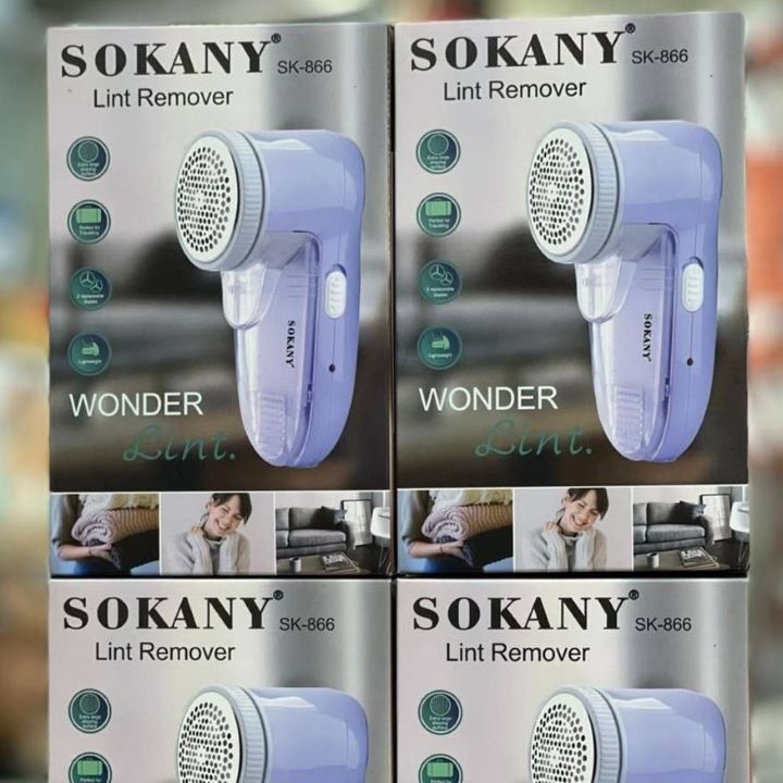 سوكاني جهاز ازالة الوبر شحن SK-866