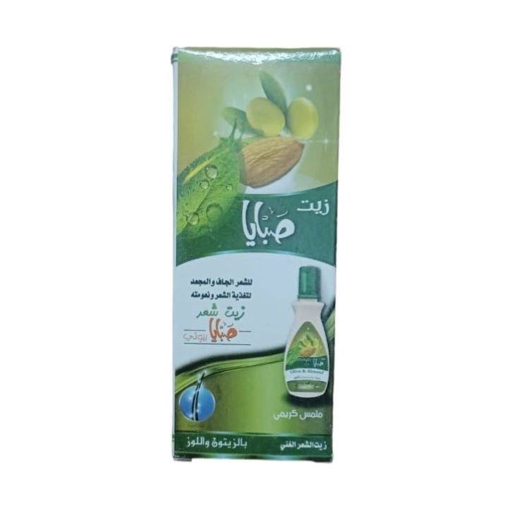 صبايا زيت شعر بالزيتون واللوز 100 مل