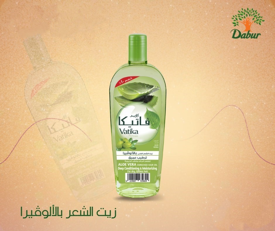 فاتيكا زيت شعر بالالوفيرا 180 مل