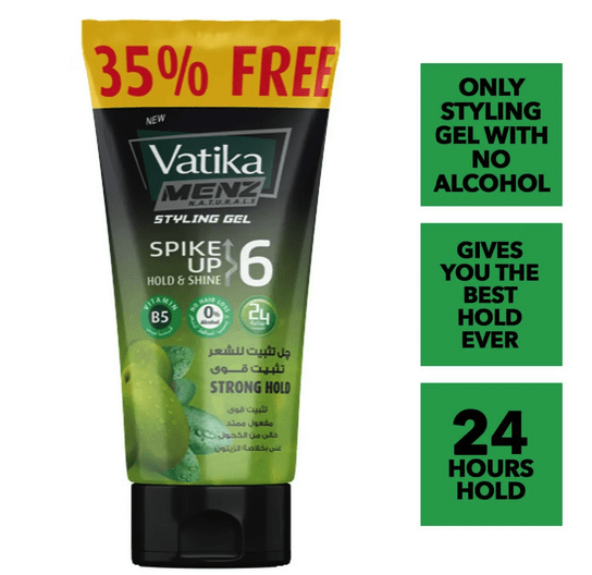 فاتيكا جيل انبوبة اخضر 185 جم