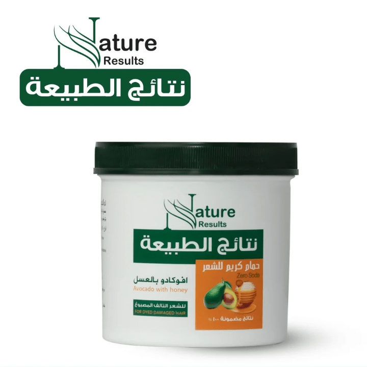 نتائج الطبيعة حمام كريم بالعسل وافوكادو 750 مل