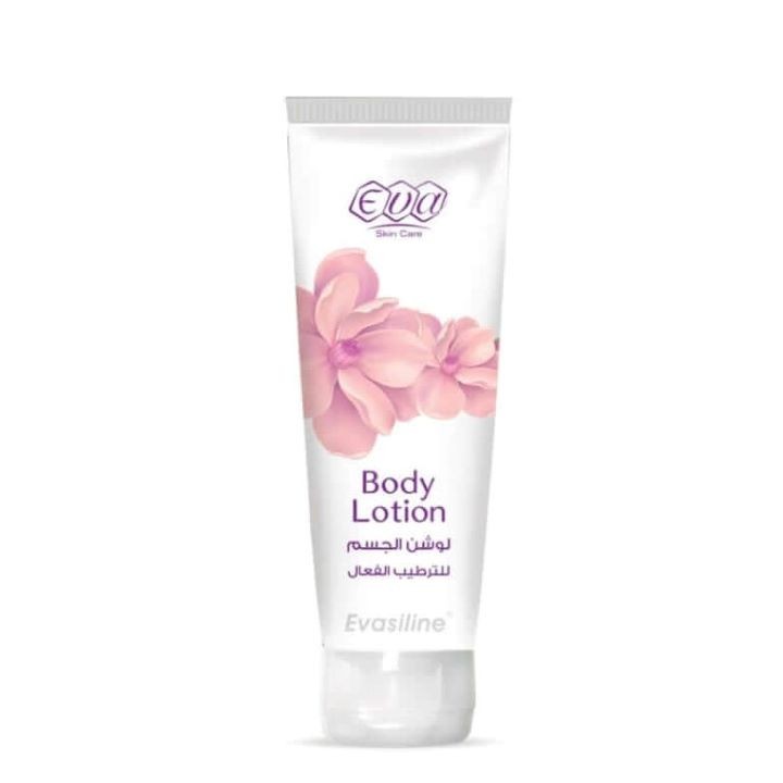 ايفا سكين كير لوشن الجسم للترطيب الفعال 240 مل