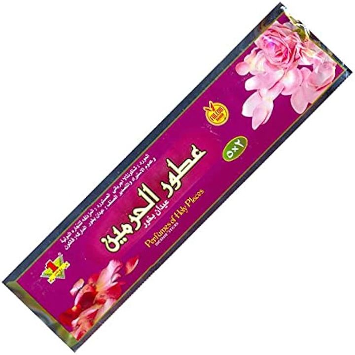 بخور معطر الحرمين هندي 10 عود
