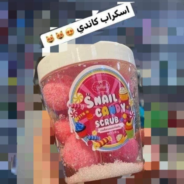 سنايل كاندي سكراب عجينة السكر 300 جم