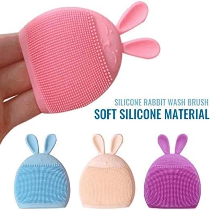 فرشة سيليكون لتنظيف الوجه