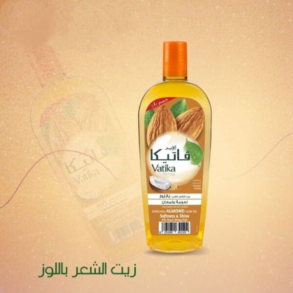 فاتيكا زيت شعر باللوز 180 مل