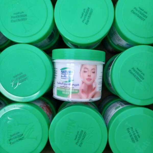 نتائج الطبيعة كريم تفتيح البشرة بالكولاجين 150 مل