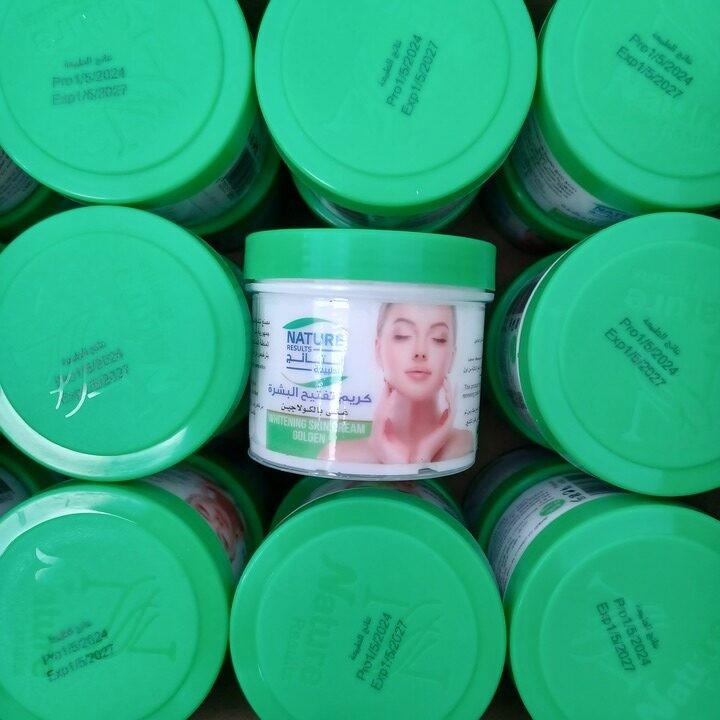 نتائج الطبيعة كريم تفتيح البشرة بالكولاجين 150 مل