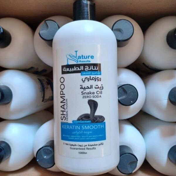 نتائج الطبيعة شامبو بزيت الحية 1 لتر