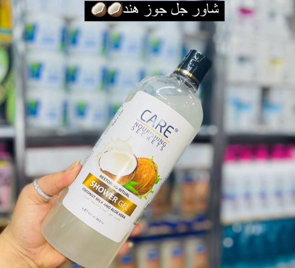 جولدن كير شاور جوز الهند والصبار 1 لتر