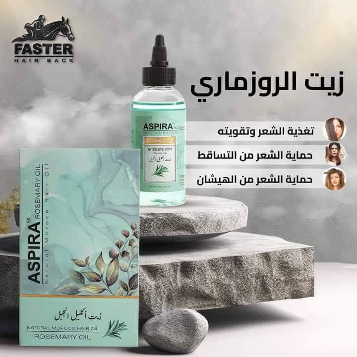 فاستر اسبيرا زيت اكليل الجبل للشعر 120 مل