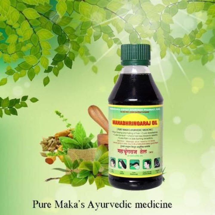 مهابهارينج زيت هندي 50 مل