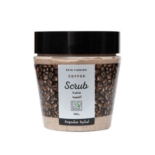 بوبانا صنفرة بالقهوة 300 جرام