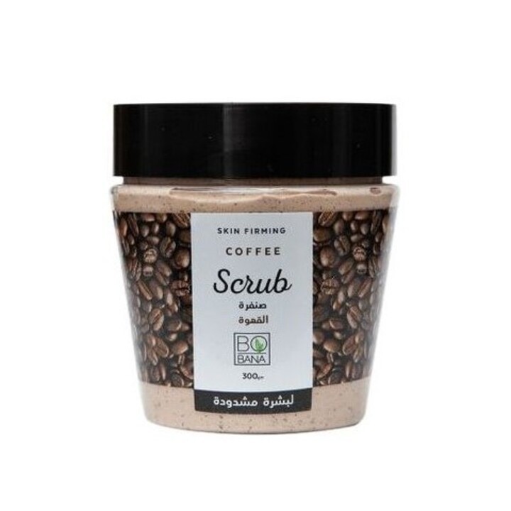 بوبانا صنفرة بالقهوة 300 جرام