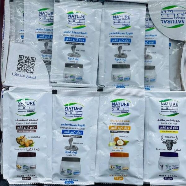 نتائج الطبيعة حمام كريم متنوع كيس 35 جم