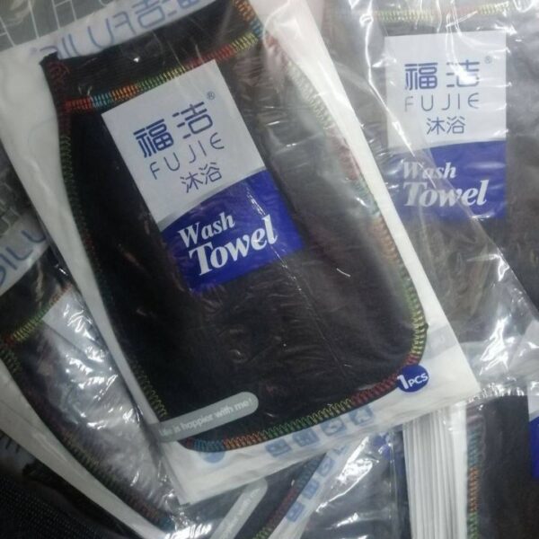 ليفة مغربية مستوردة