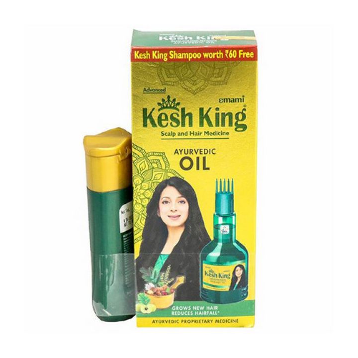 كيش كينج زيت  100 مل + شامبو مجانا