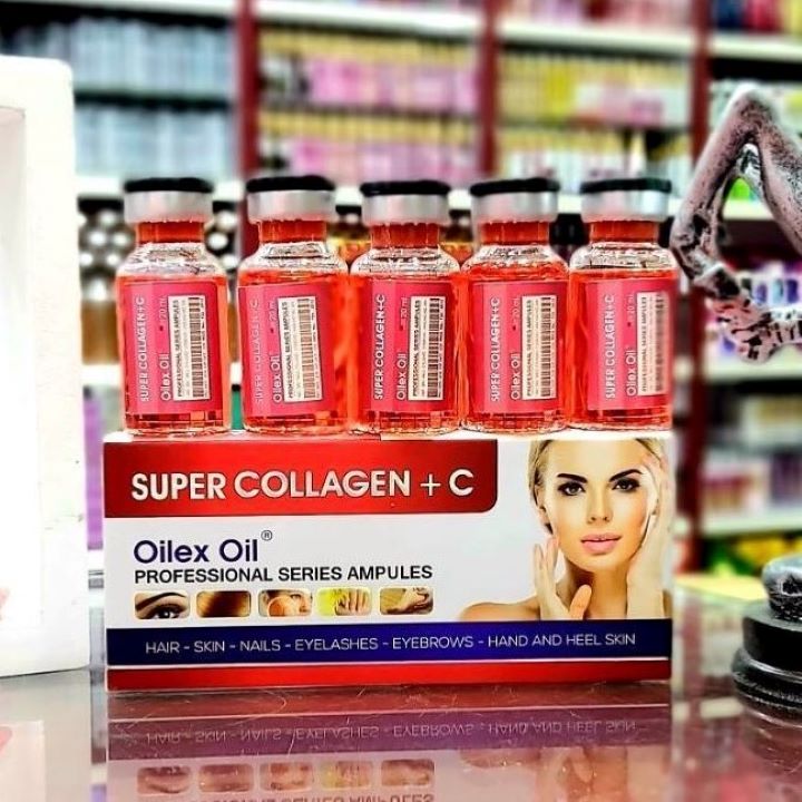 بيرلا اويلكس سيروم فيتامين سي 5 امبولات