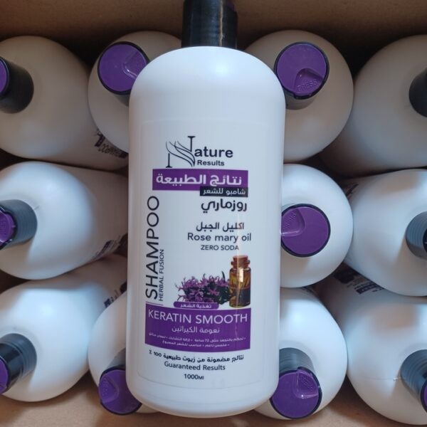 نتائج الطبيعة شامبو باكليل الجبل 1 لتر