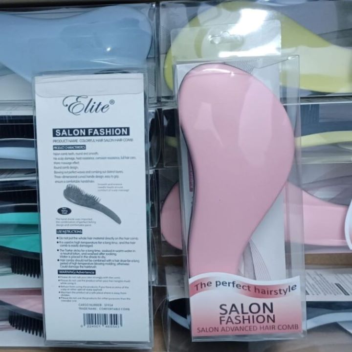 بونيتا ايليت فرشة شعر للتشابك هاي كواليتي