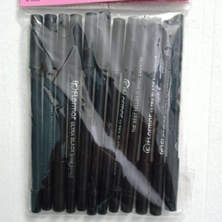 بونجور قلم كحل اسود