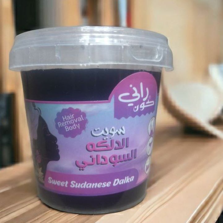 راني كون سويت بالدلكة 250 جم