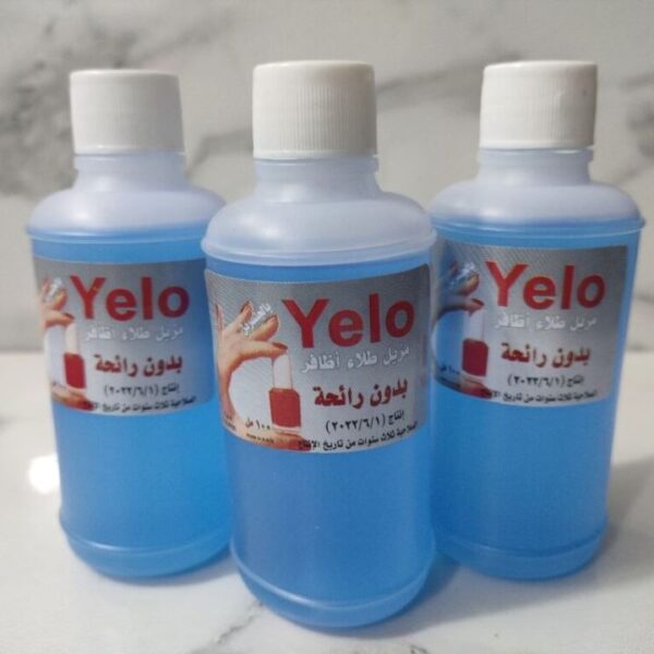 اسيتون رانا 75 مل