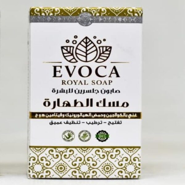 صابون مسك الطهارة ايفوكا 100 جم