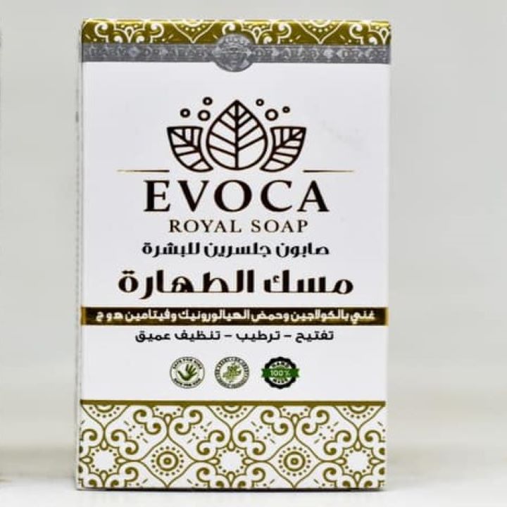 صابون مسك الطهارة ايفوكا 100 جم
