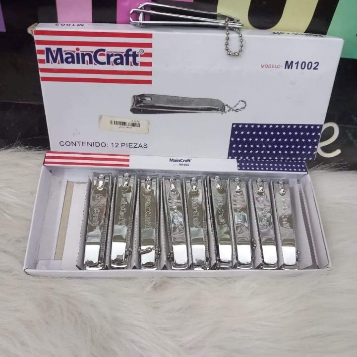 قصافة امريكي كبيرة قطعة