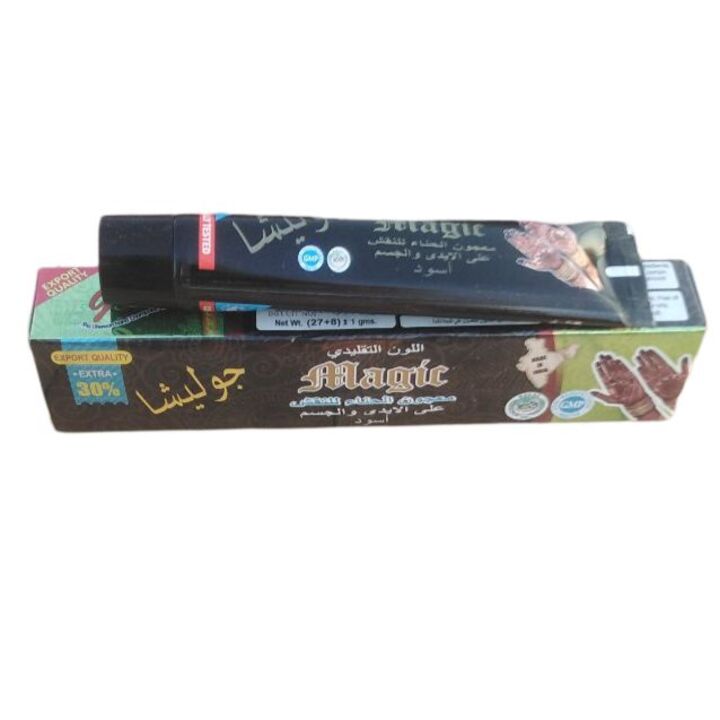 جوليشا حنة اسود انبوبة 35 جم