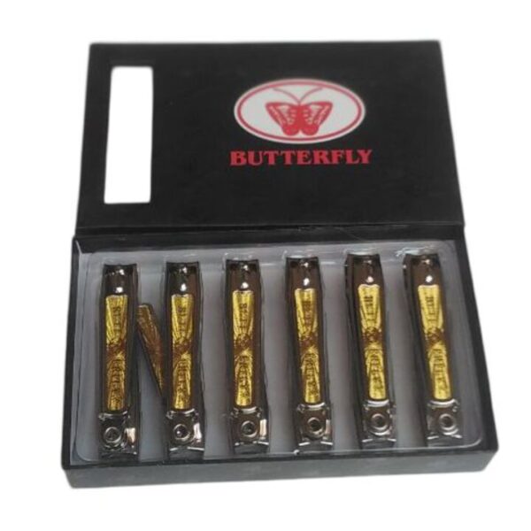 قصافة باترفلاي كبيرة قطعة