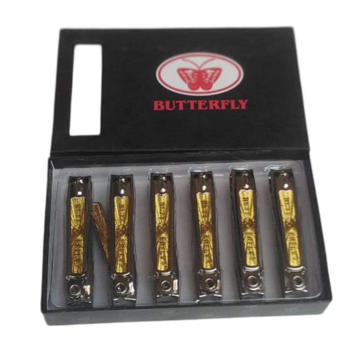 قصافة باترفلاي كبيرة قطعة