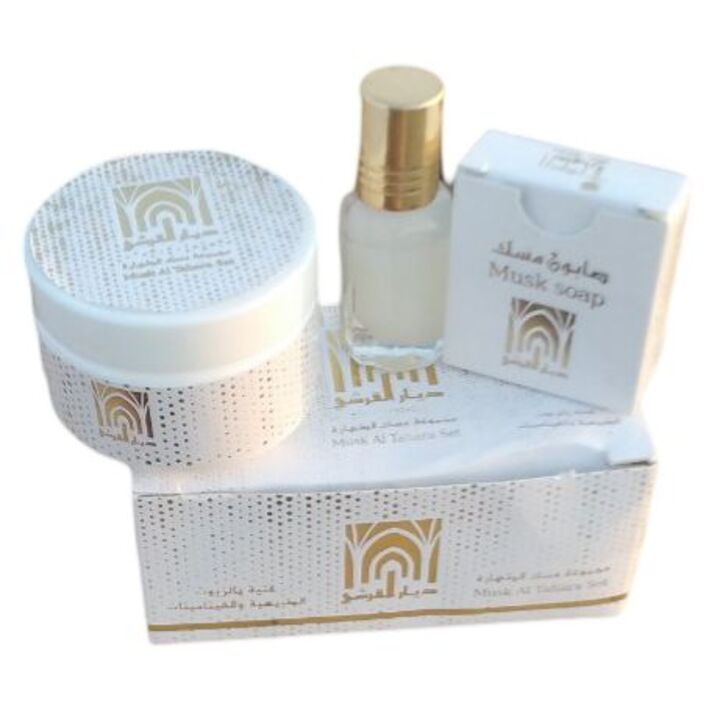 مسك ابيض ديار القرشي مجموعة 3 قطع