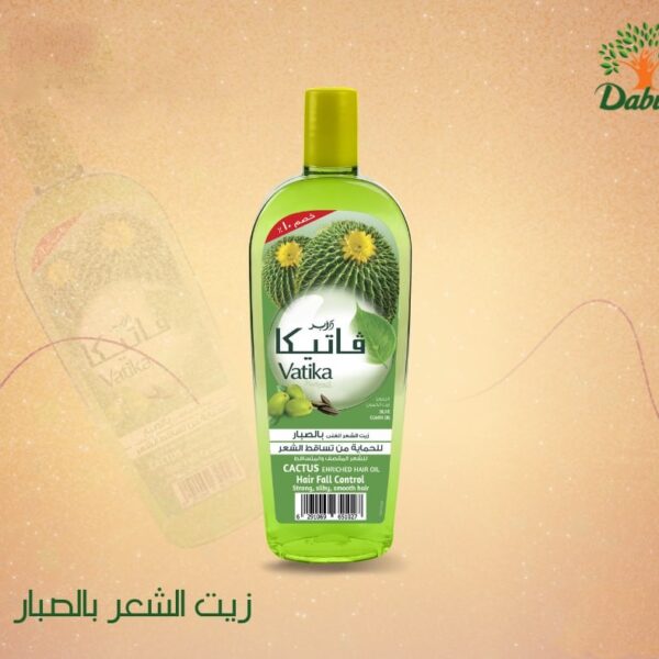 فاتيكا زيت شعر بالصبار 90 مل