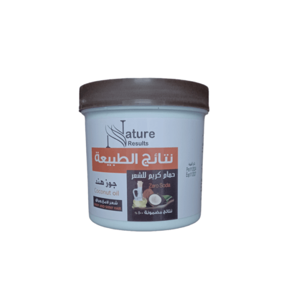 نتائج الطبيعة حمام كريم بجوز الهند 750 مل