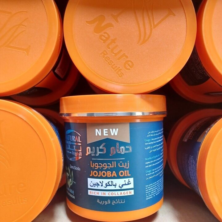 نتائج الطبيعة حمام كريم كولاجين بالجوجوبا 750 مل