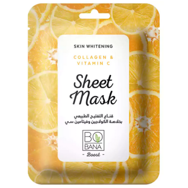 بوبانا شيت ماسك بالكولاجين وفيتامين سي