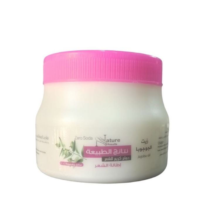 نتائج الطبيعة حمام كريم بزيت الجوجوبا 1000 مل