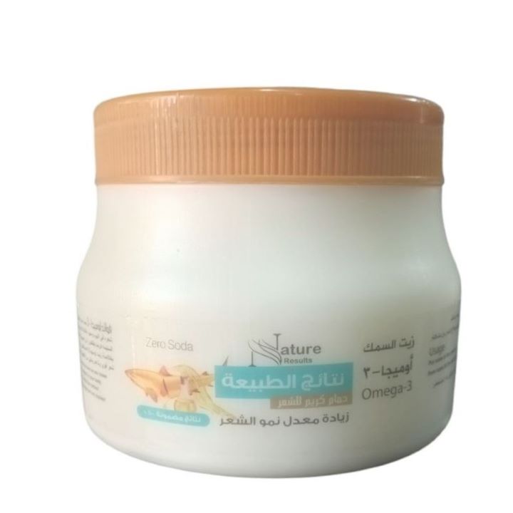 نتائج الطبيعة حمام كريم بالاوميجا 3 1000 مل