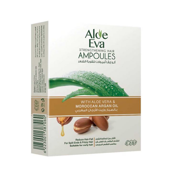 الو ايفا امبولات بالصبار وزيت الارجان 4 امبولات